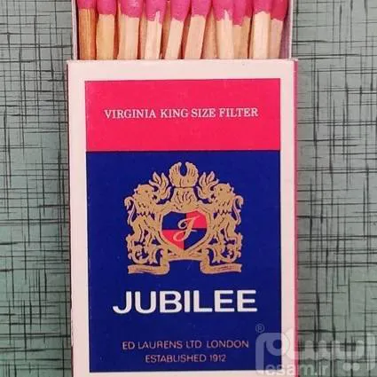 کبریت قدیمی خارجی jubilee