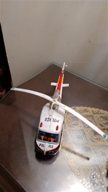 اسباب