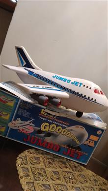 اسباب