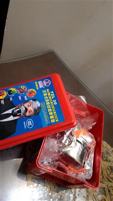 ماسک