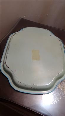 سینی