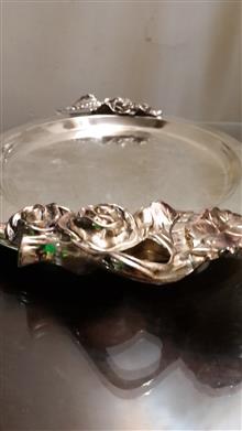 سینی