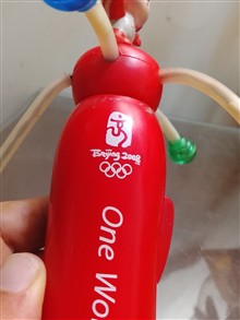 اسباب