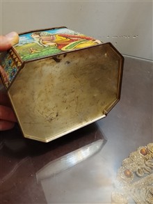 قوطی