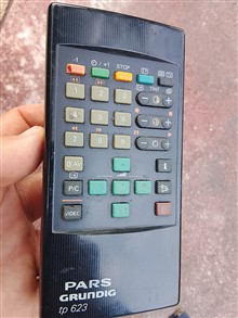 کنترل