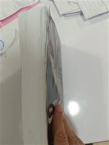 کتاب