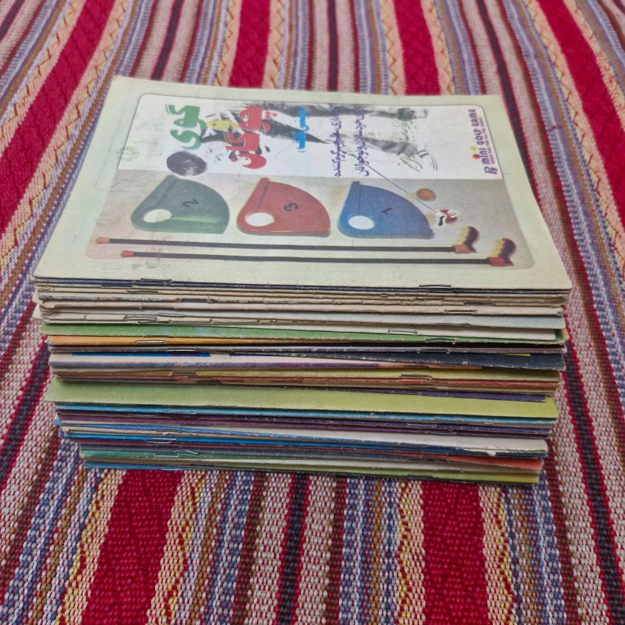 مجلات کیهان بچه ها