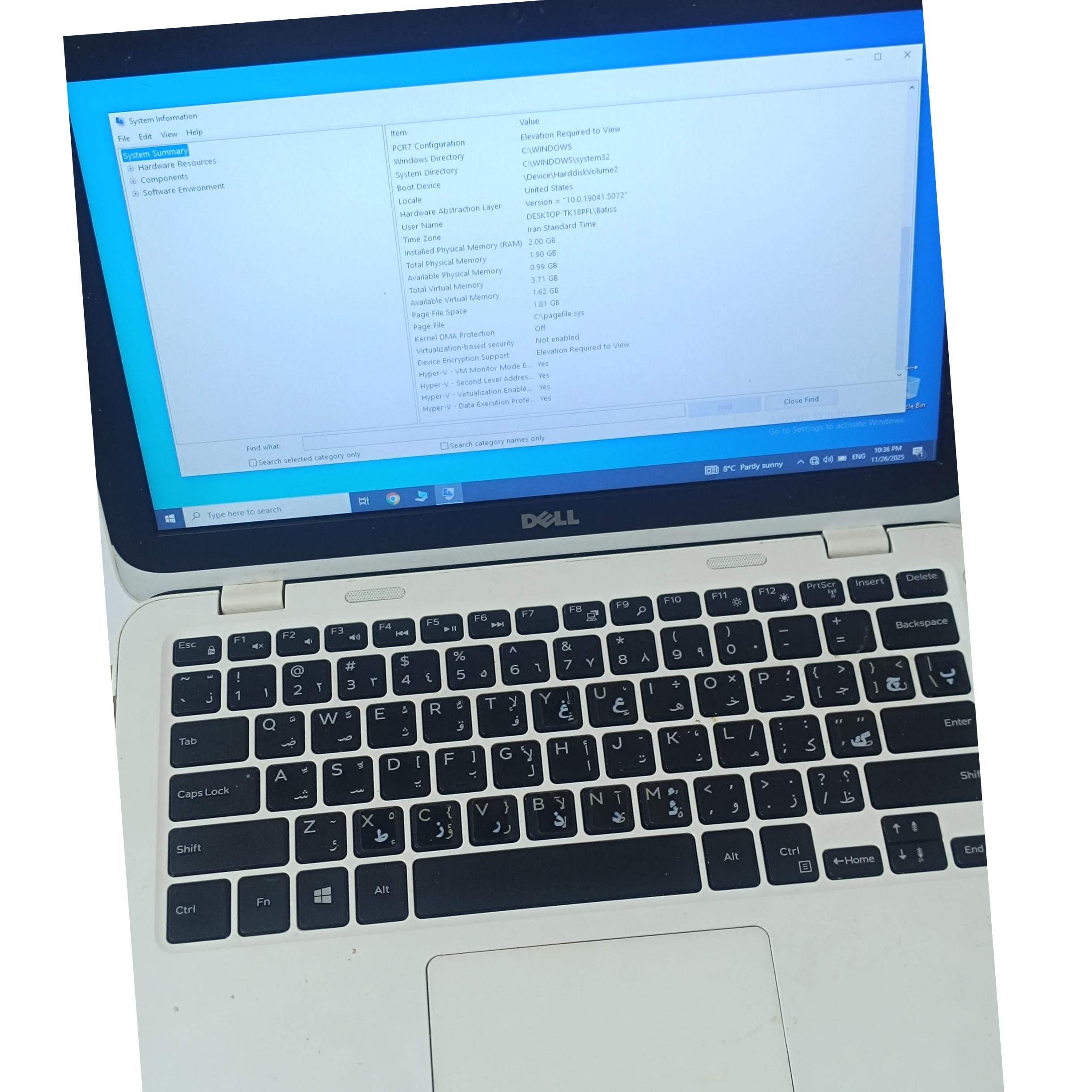 لپ تاپ دل مینی