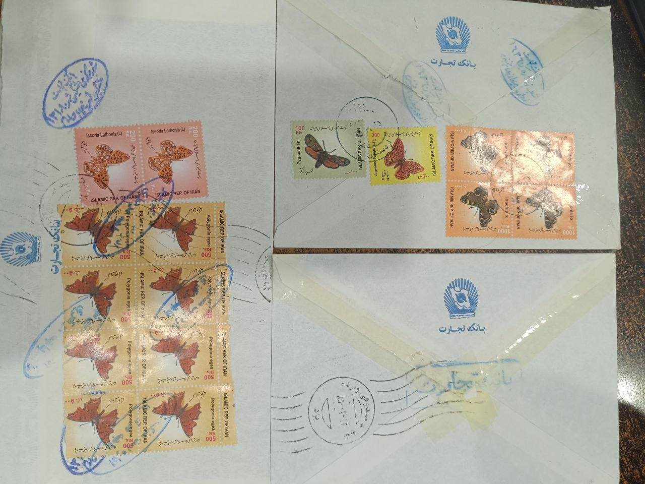 سه عدد پاکت نامه بانک تجارت مربوط به سال 85