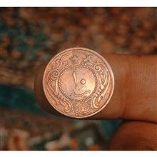 سکه