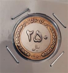 سکه