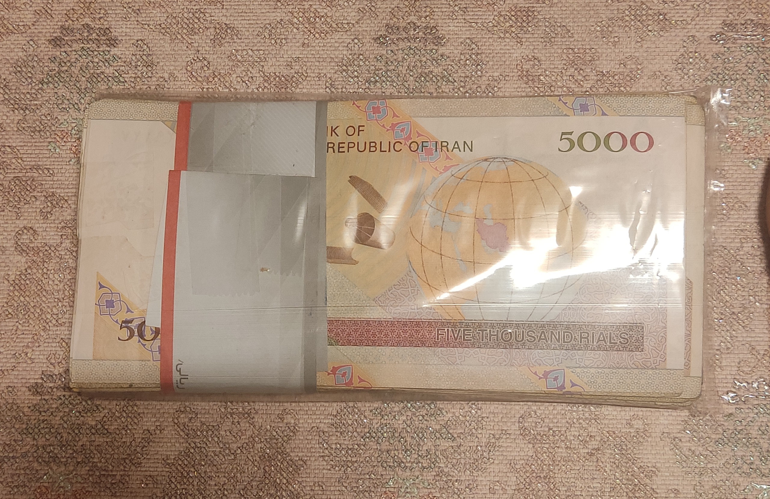 بسته اسکناس 500تومانی ماهواره امید کارکرده توضیحات