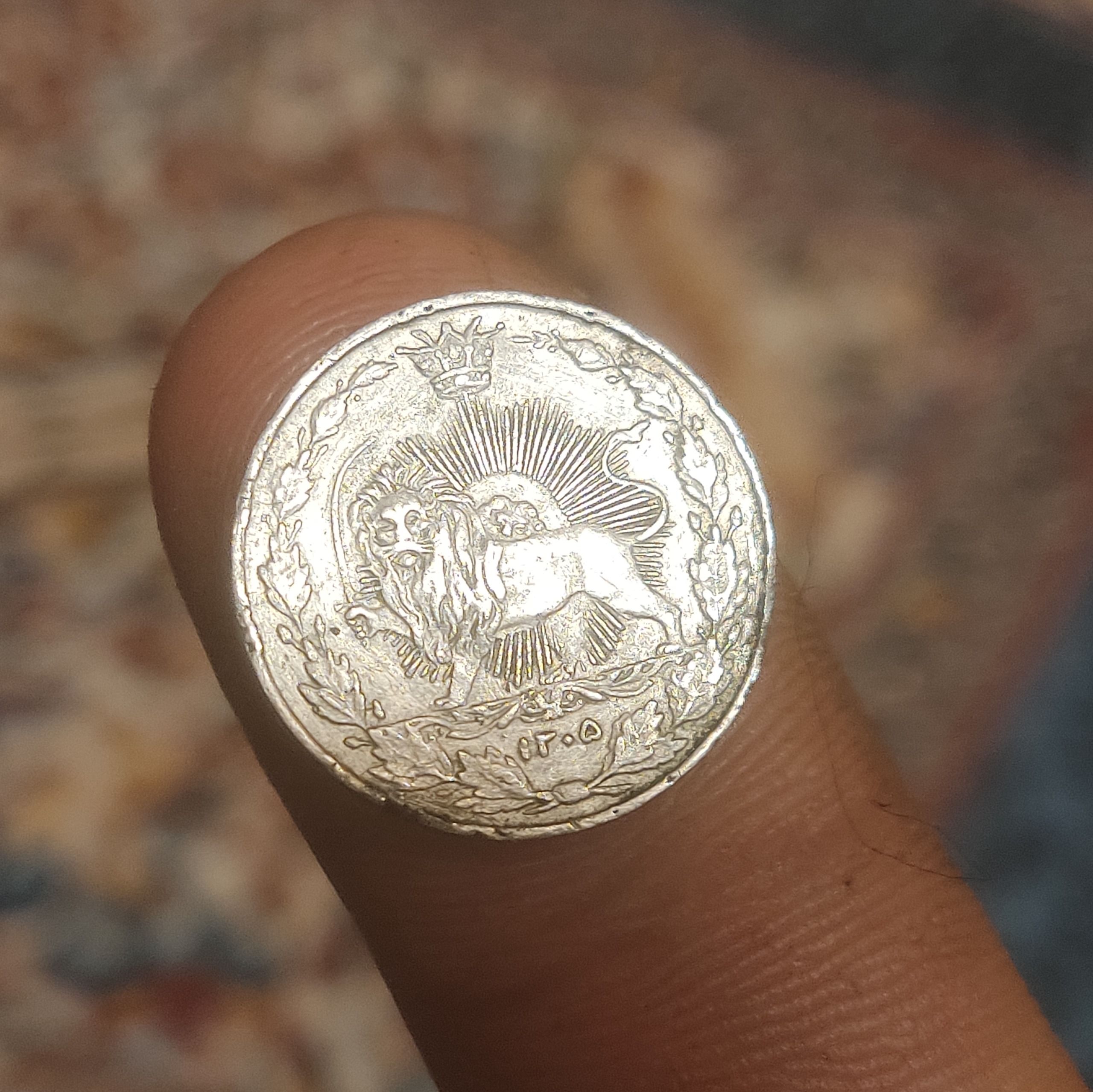 سکه فوق ارزشمند 50دیناررضاشاه 1305باکیفیت عالی