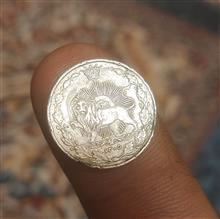 سکه
