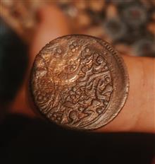 سکه