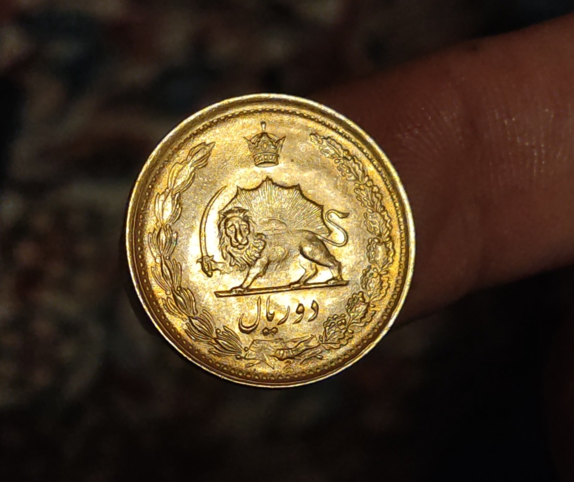 سکه دو ریالی پهلوی با روکش طلا فوق سوپربانکی 1354
