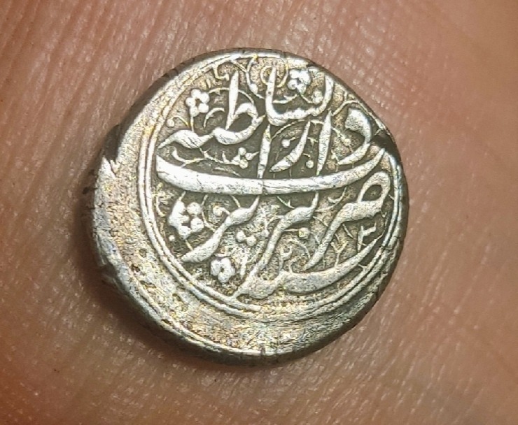 سکه ارزشمندنقره نیم قران یا 500 دینارناصرالدین شاه