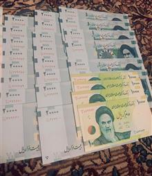 چندنوع