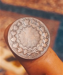 سکه