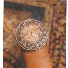 سکه