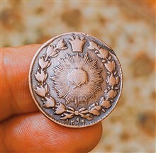 سکه