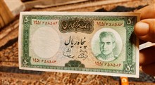 اسکناس