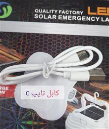 چراغ