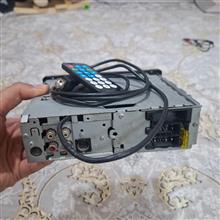 ظبط