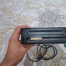 ظبط