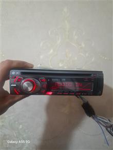 ظبط