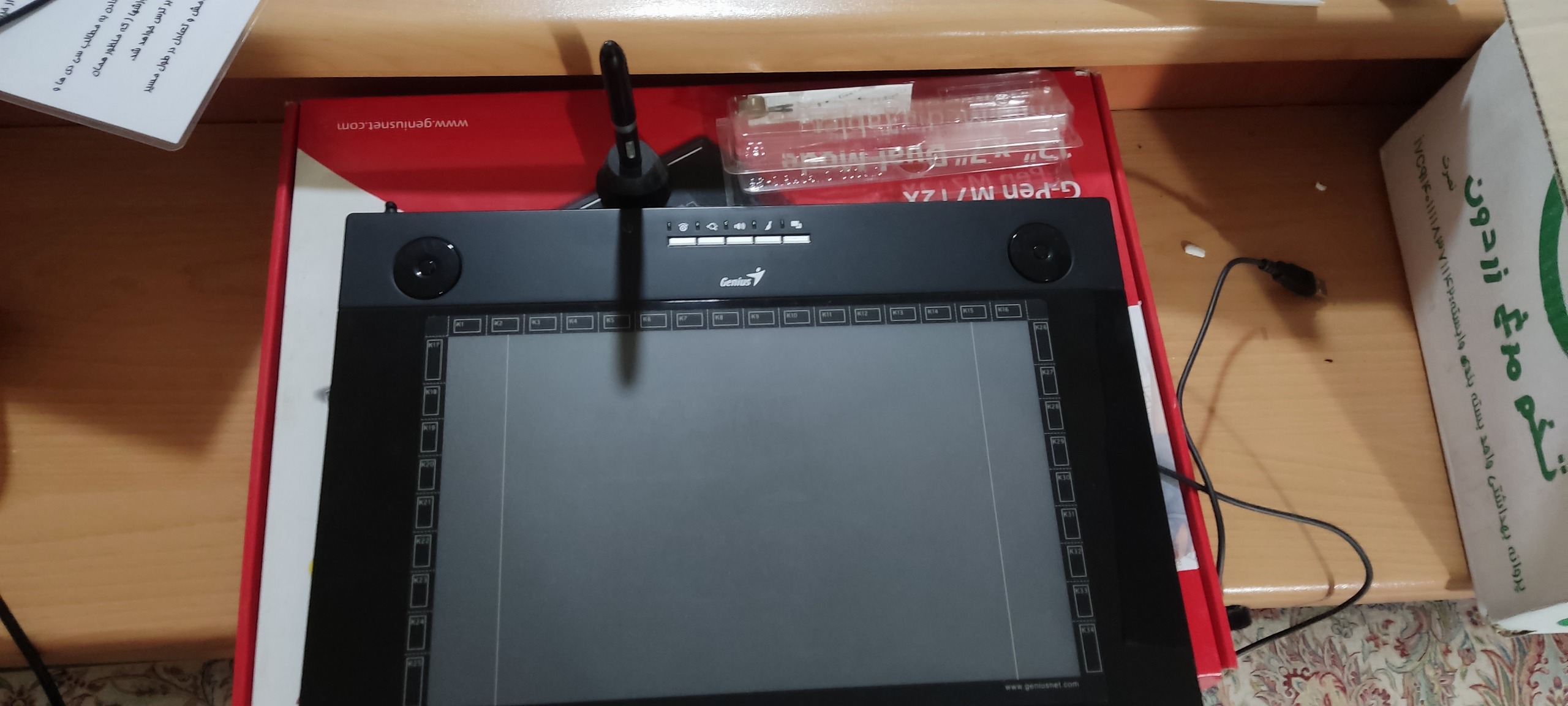 قلم و صفحه دیجیتال جنیوس