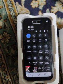 ایفون