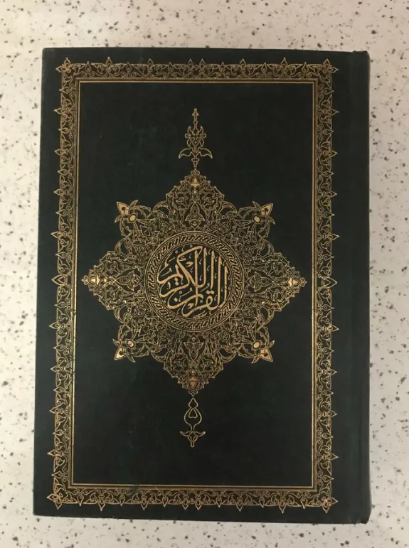 قرآن با ترجمه فارسی به انگلیسی