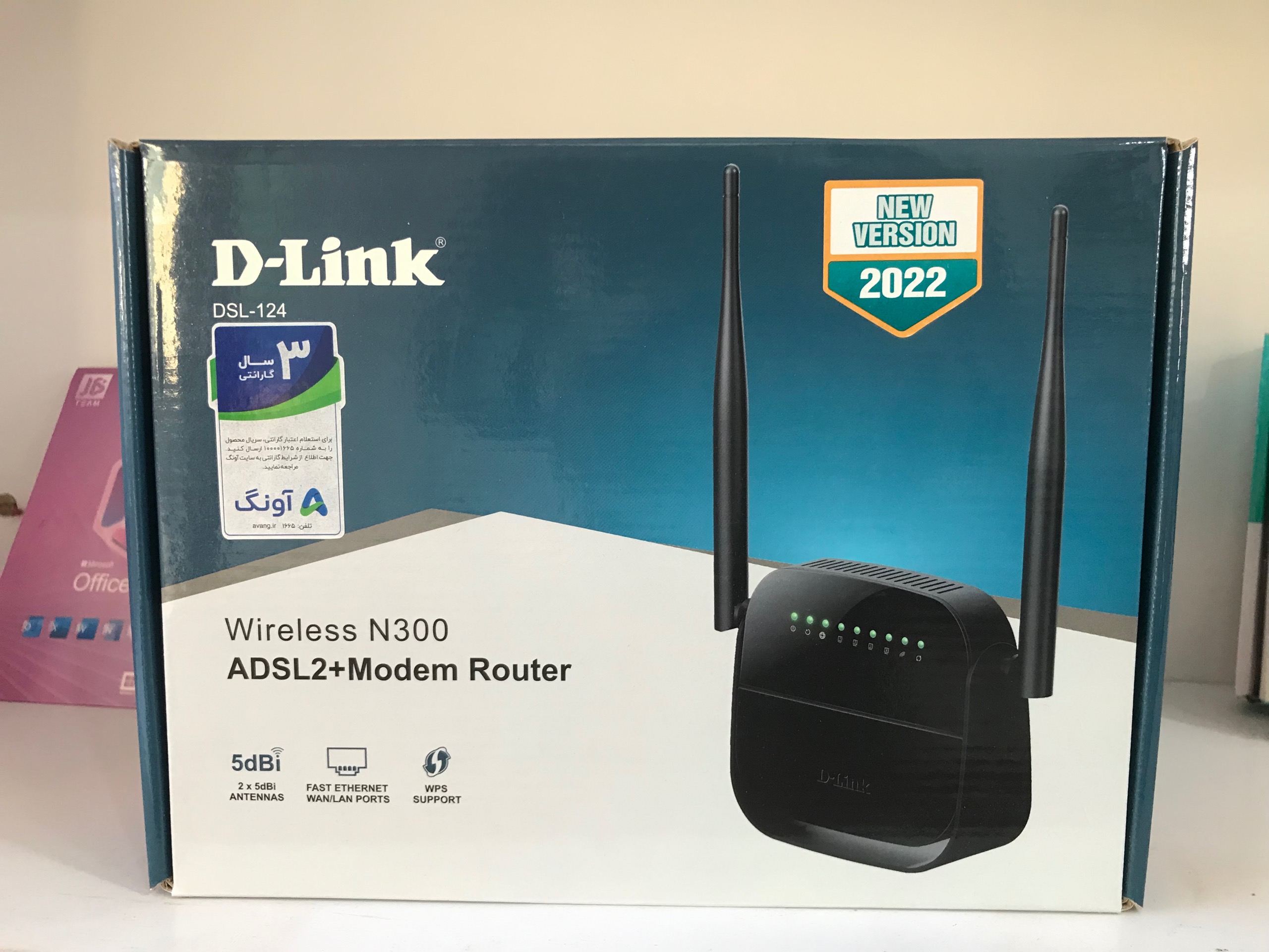 مودم دی لینک دو آنتنه DSL_124