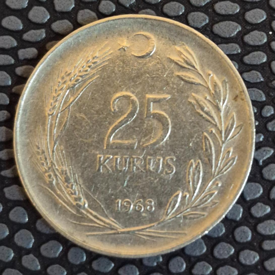 سکه کوروش ترکیه 1968