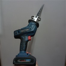 اره