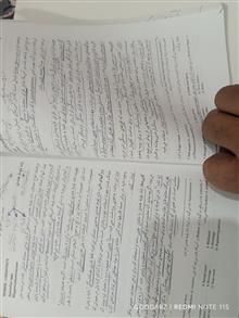 کتاب