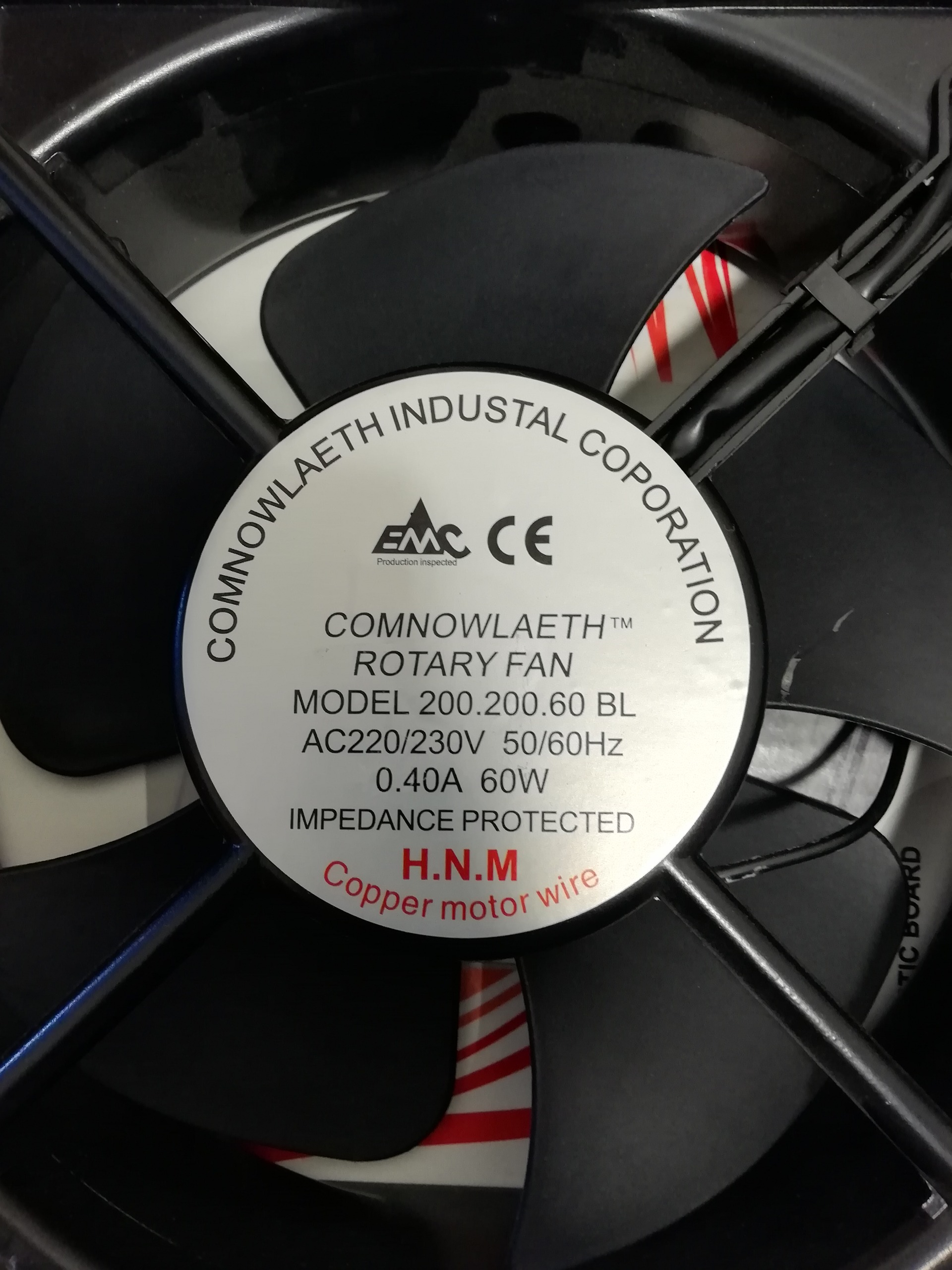 فن 20 در 20 سانت 60 وات