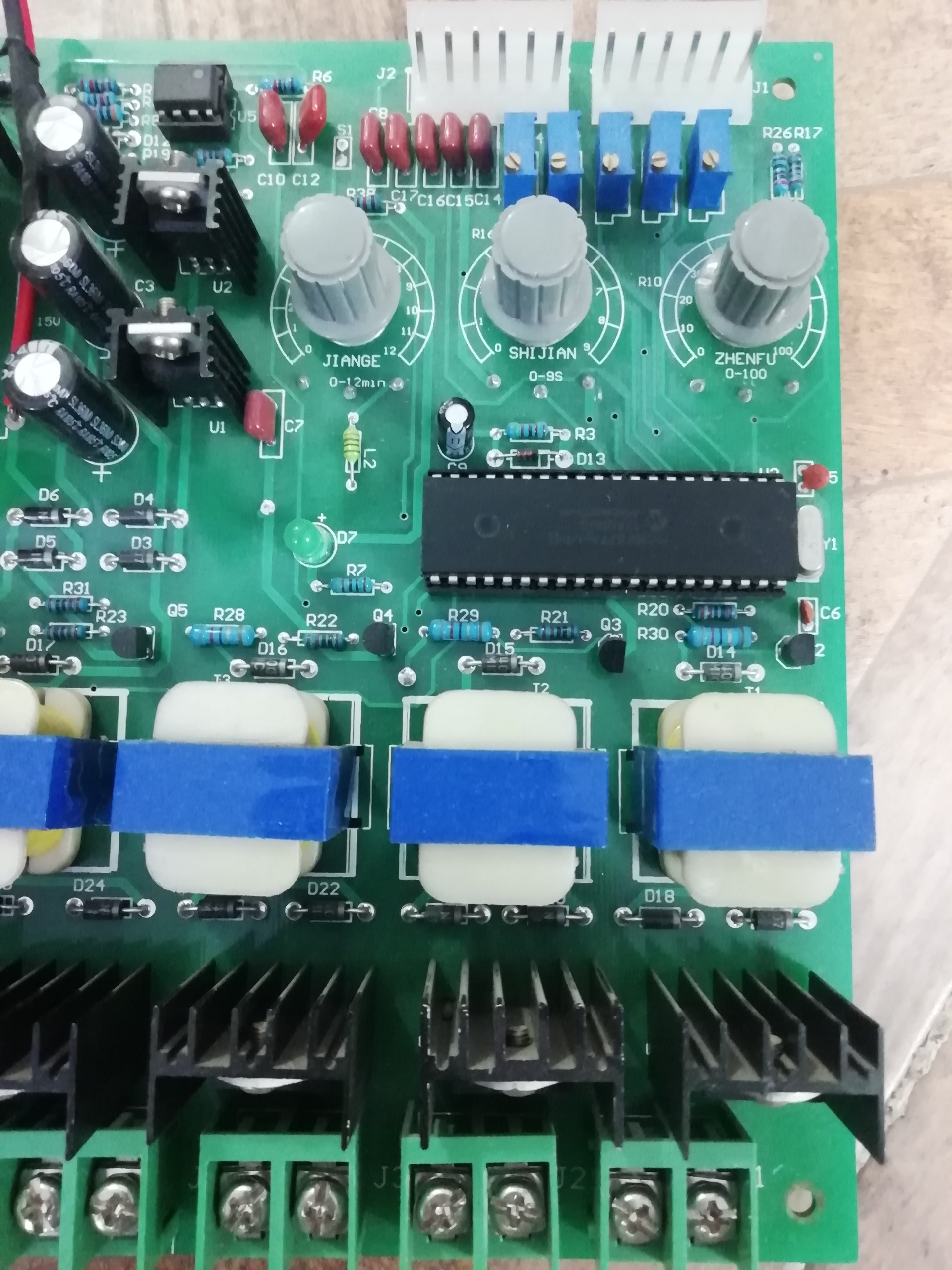 برد کنترل دور موتور ویبره تکفاز 5 کانال