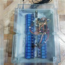 ریموت