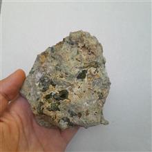 راف