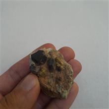 سنگ