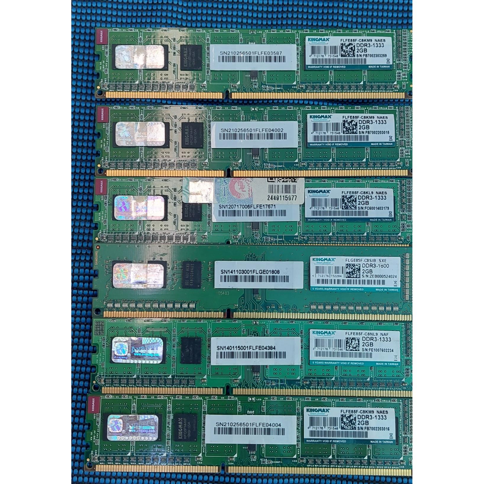 رم کینگ مکس DDR3