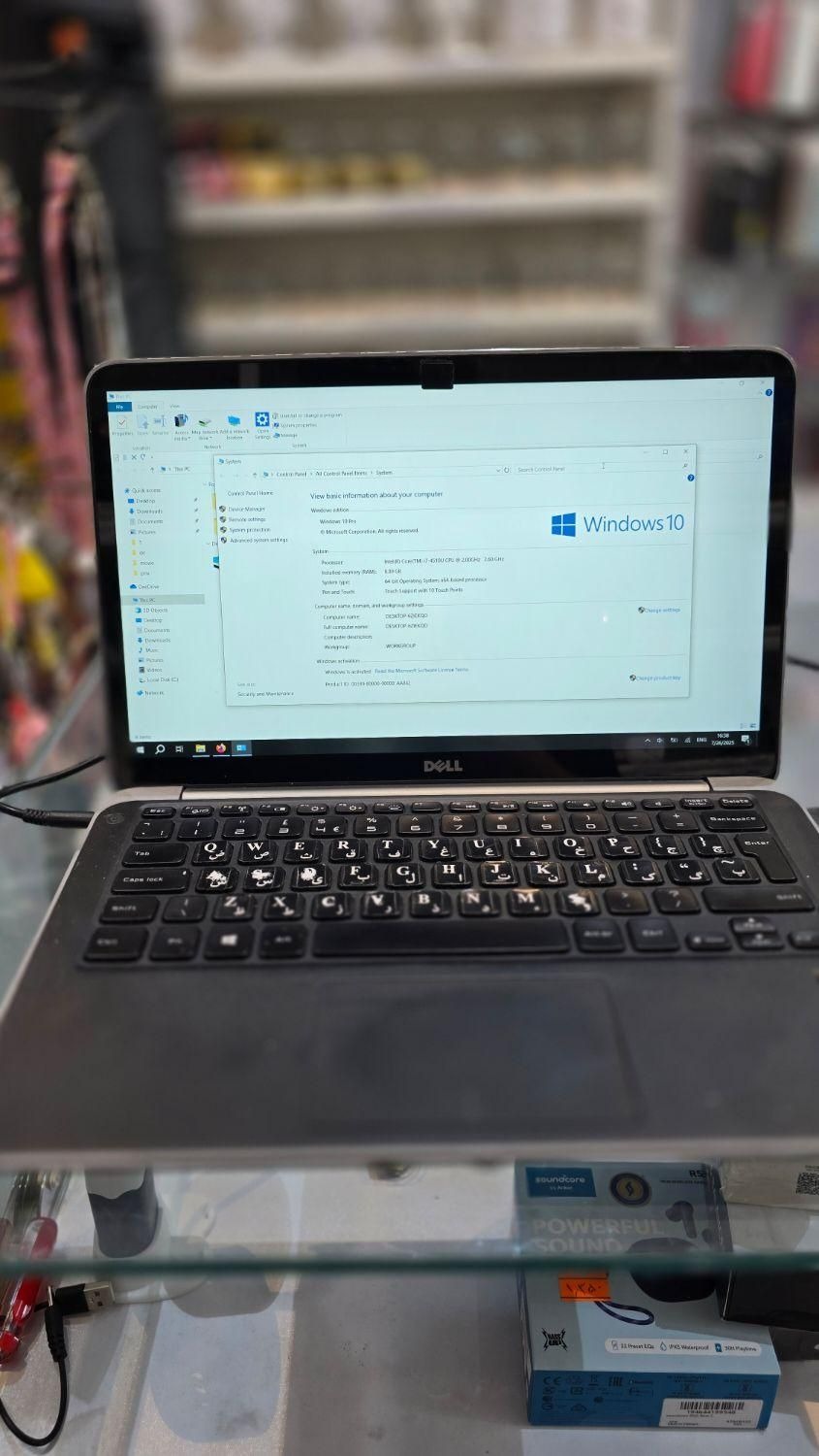 لپتاپ استوک Dell XPS 9333 i7n4