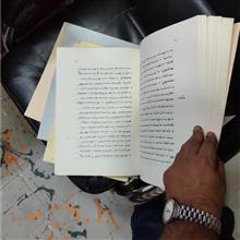 دینکرت
