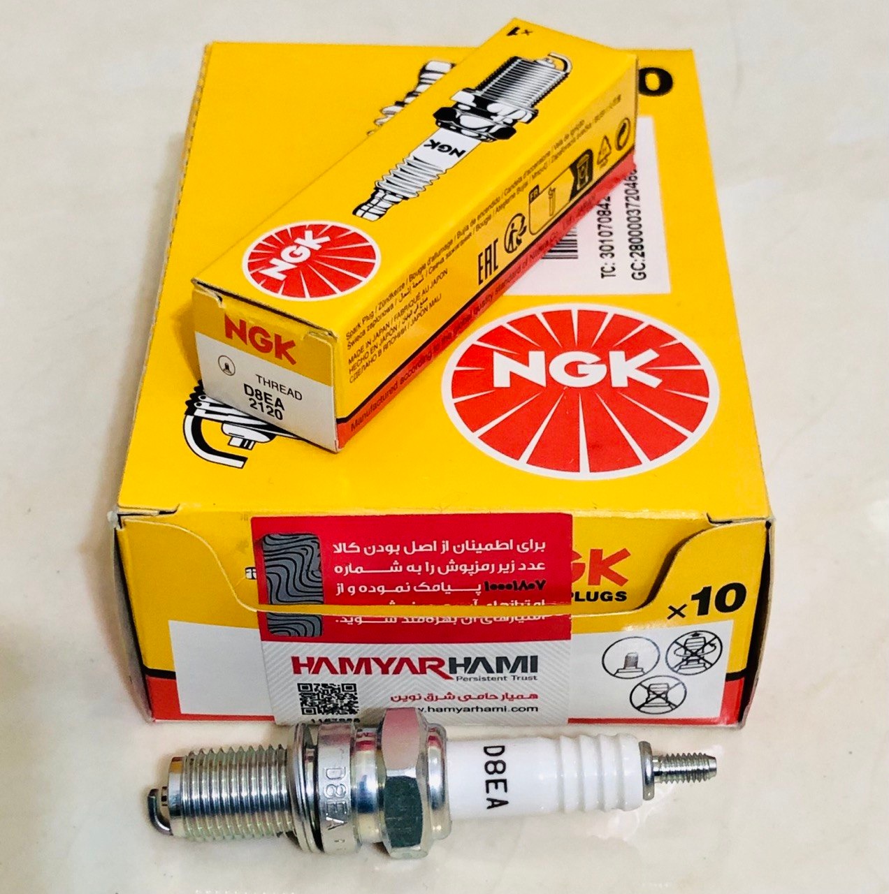 شمع موتور سیکلت هوندا 2120 NGK D8EA