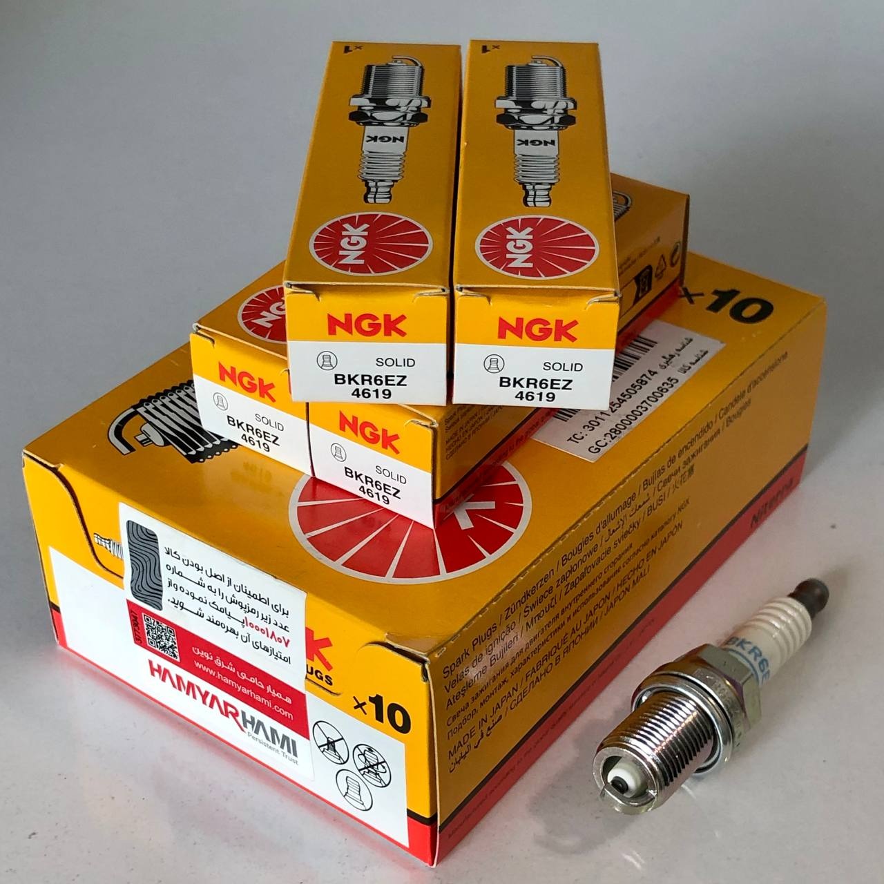 شمع پایه کوتاه نیکل 4619 NGK BKR6EZ