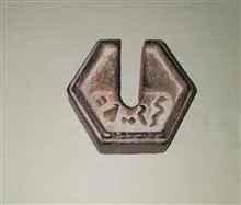 وزنه