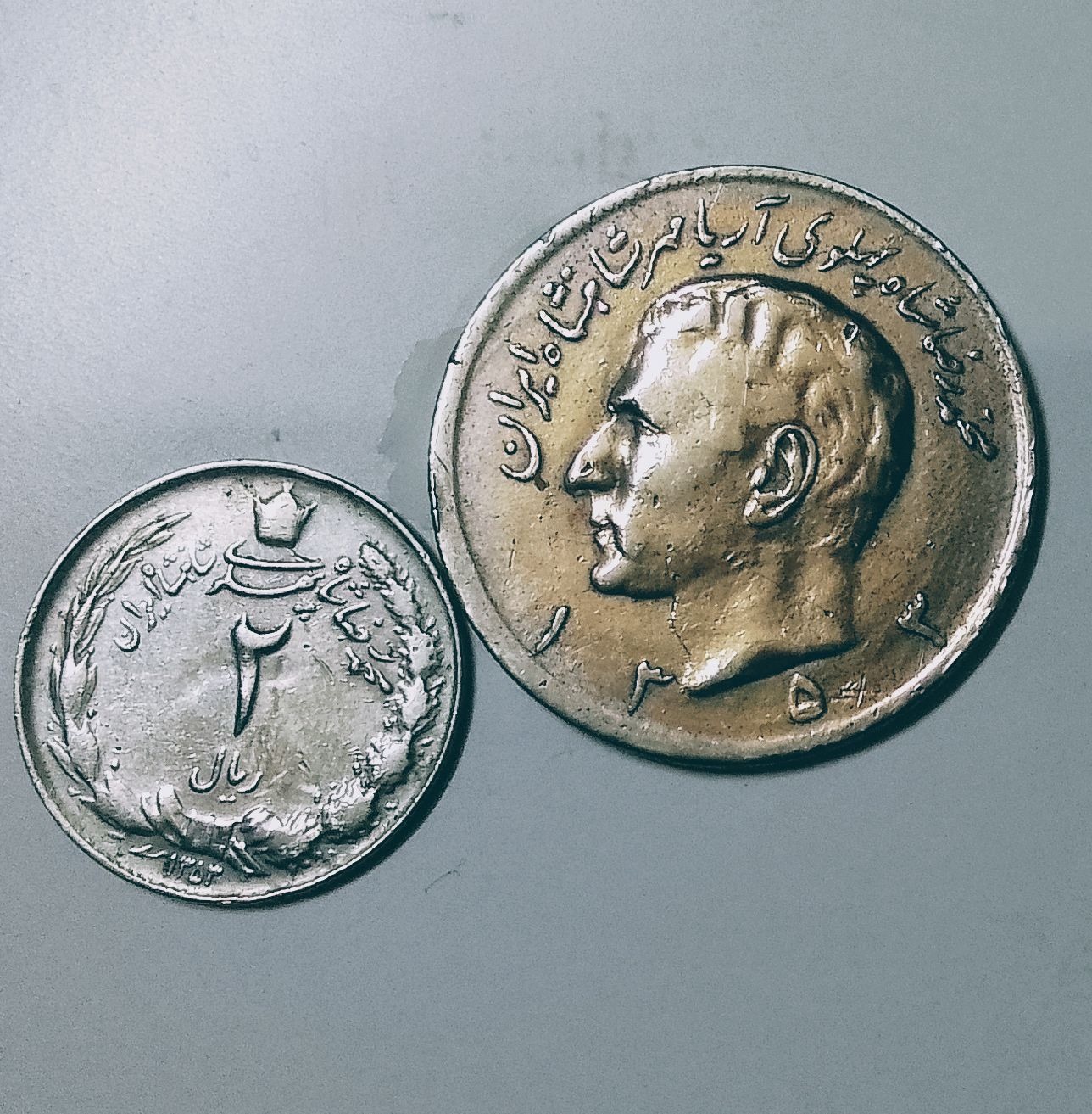 سکه های 2 ریالی و 20 ریالی 1353