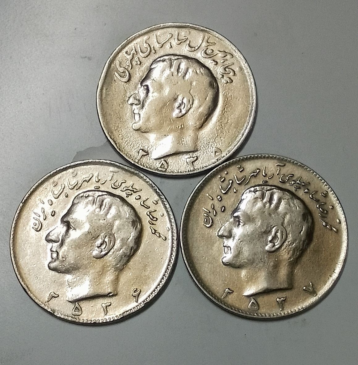 ست سکه های 10 ریالی سه سال شاهنشاهی